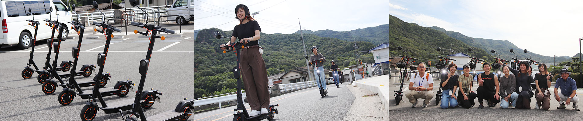 電動キックボードで巡る せとうち・土庄魅力発見！ アドベンチャーツアー